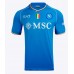 SSC Napoli Giacomo Raspadori #81 Replica Home Shirt 2023-24 Short Sleeve